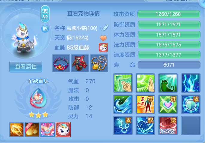 3d311fbb5e1cba82566c27b8e13a2f39.png