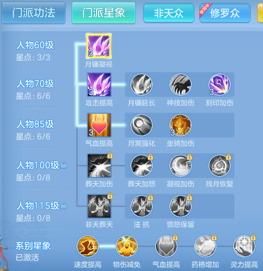 0d8cad91926aebdfdb21ed91b28748d6.png