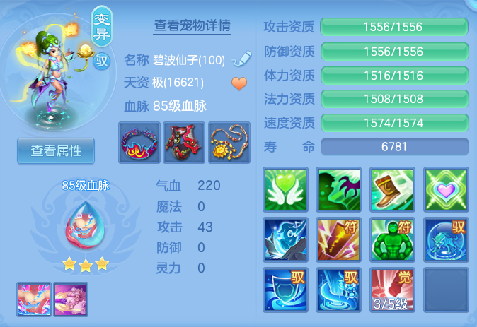 9c57eed267d5290e58d68a6388d2d712.png