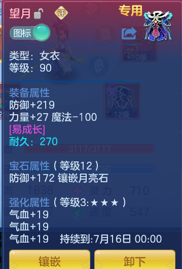 26cedc5503b448d533689fb5095c0e85.png