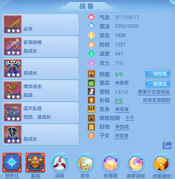 1313a631921eedd12c797a40ff4ed5c0.png