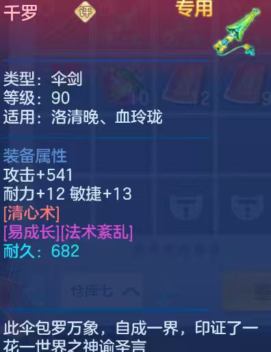 ace3ab383a443bce22f6a38365cf8e3d.jpg