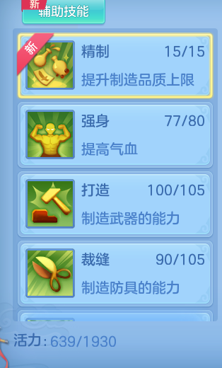 32728b6b0c030d02851bc7d6f588c0ab.png