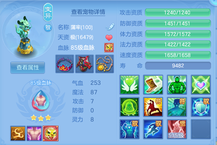 c99bd7efb9c363d3901ccb507fcb8cf5.png