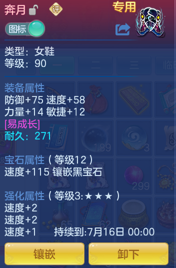 bf23acb21a6b4e2305dd02c65aa6482c.png