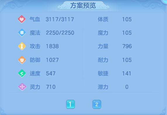 cc9c56e649556bb1d0feef9443db1ea0.png