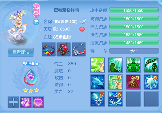 f9d2ff3285f686ff509b62be91488230.png