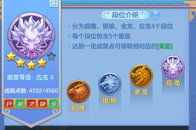 0c32a6db70bf9aea109fd5fb9231567e.png