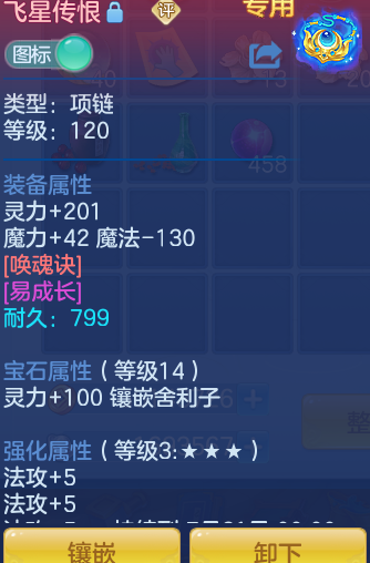1ce201c74ab54d231b2c6068f7ec395c.png