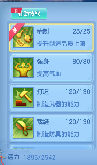 7cca80c5544cd50dc7e1f0cede90c300.png