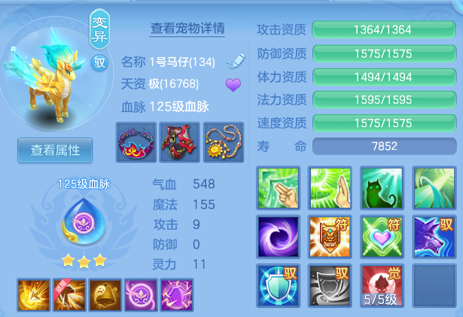 22c835b0af002d67c405bc271477619d.png