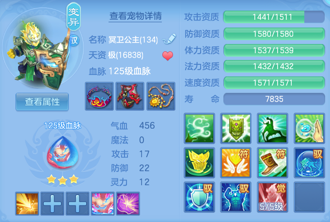 d3ed6fd105909f99c0c0d3b38d05e354.png