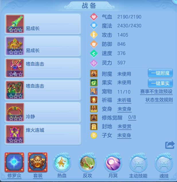 1c09989e04c1b9106c7ea44d8d800f4b.png
