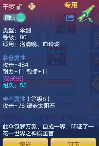 37fb85a52ad3829c48f23d92a025f1f8.png