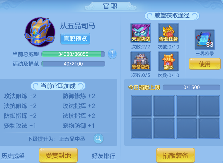 216d0999a506782e8e79798ad43f820d.png