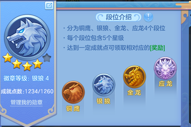 584b3b76218ab8ecc22bd4ad03423562.png