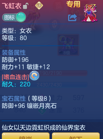 9677814d64fb3eb4021b5e92ee63cdb1.png