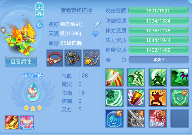 dcc9258688ff5578ecab053c9b66d64e.png