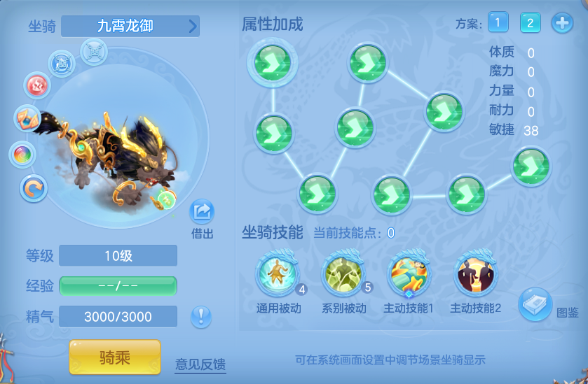 编号34750游云惊龙140男盘丝，2980邮箱，无双重。