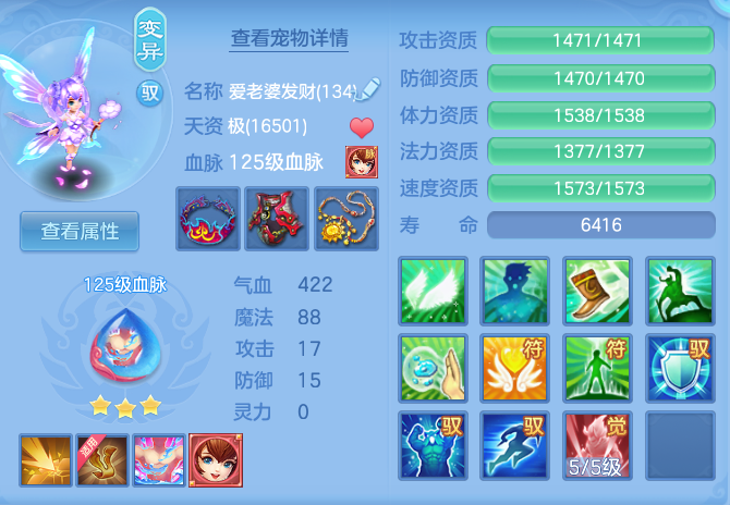 3cc6d4fcc581512c545ae7b320fd10a1.png