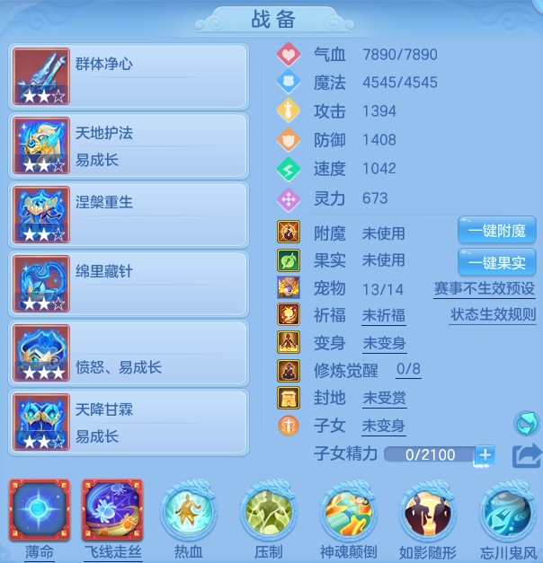 42b2cc520b247af5e4469a85ad462e21.png