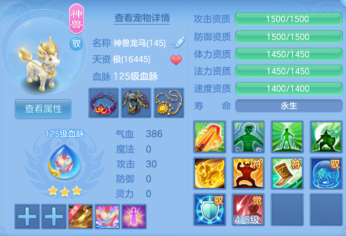 58622665735bd984f76c6b6602a1a704.png