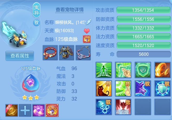 c2fca1e3ff150b1903ebb50ad8dbff7c.png