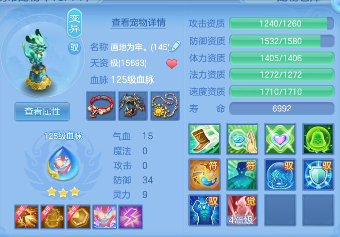 a7709e42afb4746d77b981a6555c68d5.png