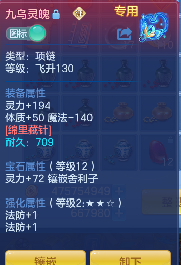 c5c23fe7a8880e57e7a420114143651e.png