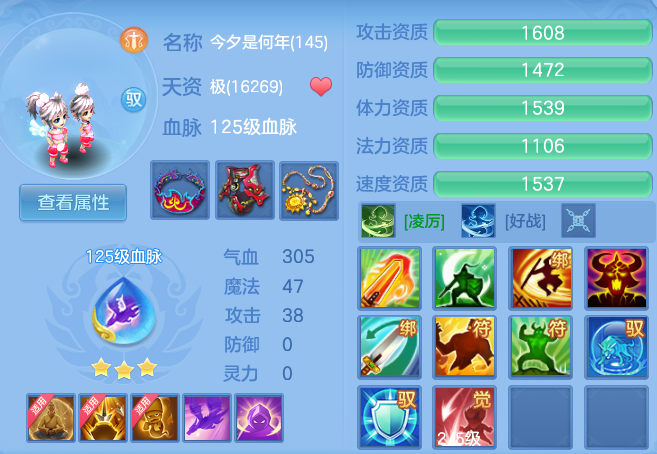 c554db01d9c9d811d00d2d582eee692d.png
