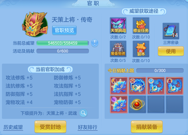 f20405a252e93975e818f5dc8f2e2bc3.png