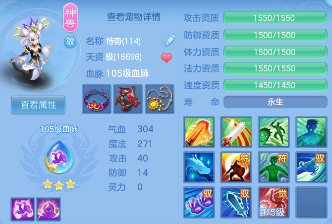 4281710e0c0abc6055ccae64fb551a68.png