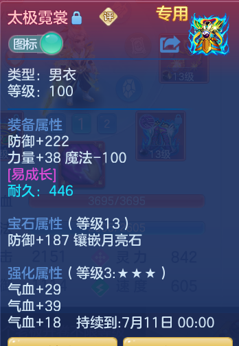 b39141ff1cde126f0d3e68c7fe67606a.png