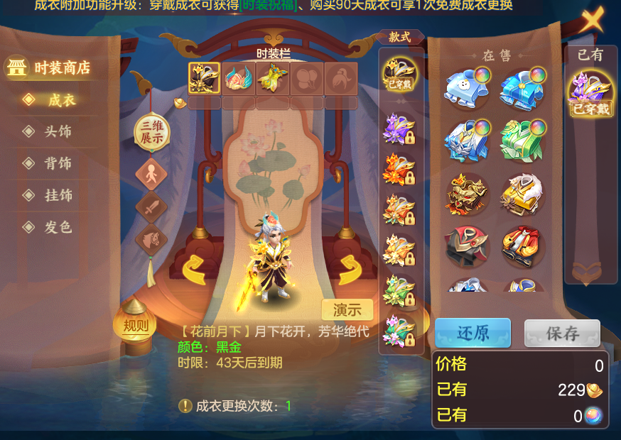 d609986bf7a1655a5d31f8cf139c8fb6.png