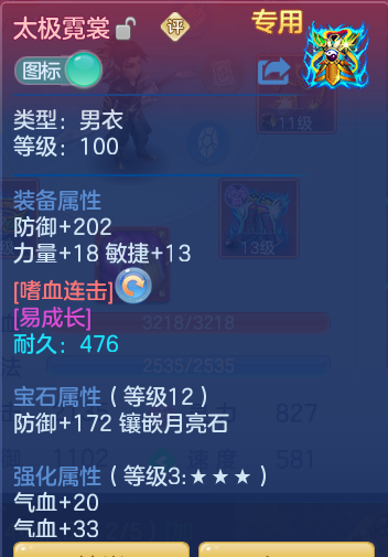 0fcf25559322787d8ef7d6eefb8ce05c.png