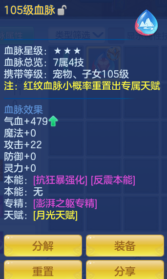 0a9e1537a45563afc7c0a0de6f8fbdbe.png