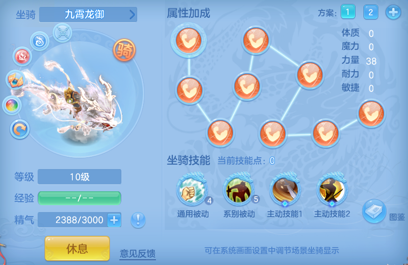 09aff04b7be22cb3dc249ea036702c76.png