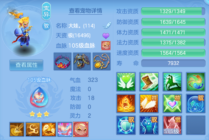 9e60585ef52a2feed05040e9c08e1956.png
