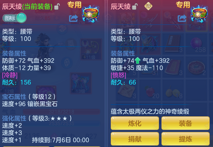 83e57359694ae19f2f9d0baa88bcac28.png
