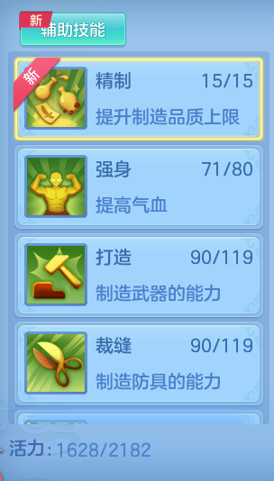 48e1e02535eb45fb23382b4cbb36ff52.png