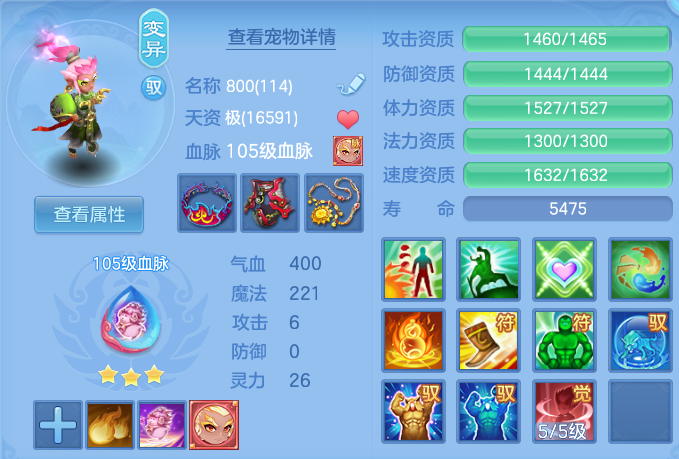 18f52a54f0afa37999413ebd869ca9db.png