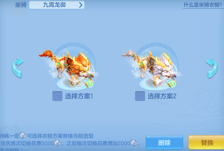 9850e835c6594adfa0a66ad262790efe.png