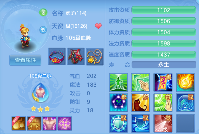 601940827c15fe97e6ccaef1edf6af8f.png