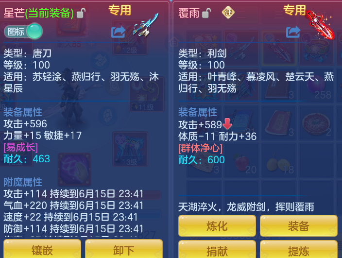 cf7e68ed4113a8fbde9afef5e87356b4.png
