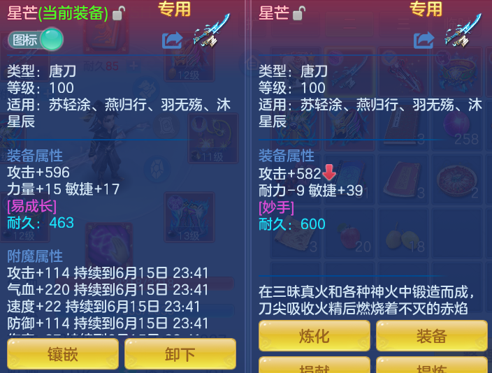 f2cbc1236e3ed64c29abd82db0ae674c.png