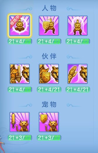 fc9d688e8755cfe8126dc5cbcecfb360.png
