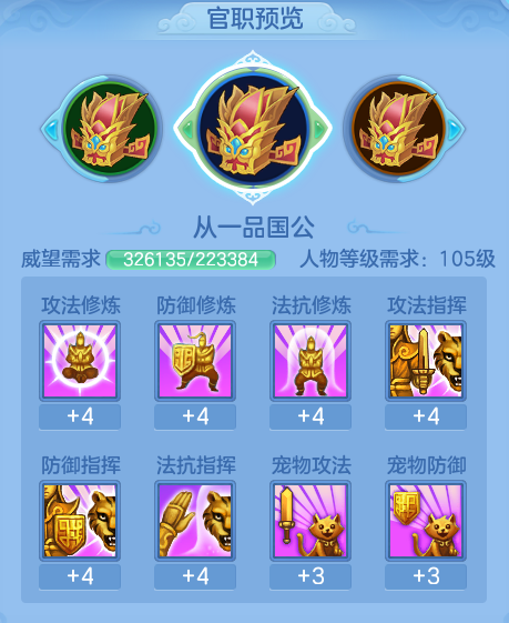 ScreenShot_2026-06-16_095256_632.png