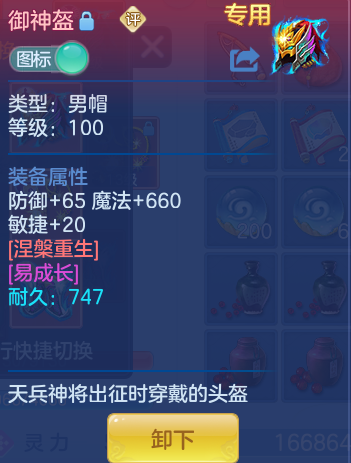 ScreenShot_2026-06-16_095347_833.png