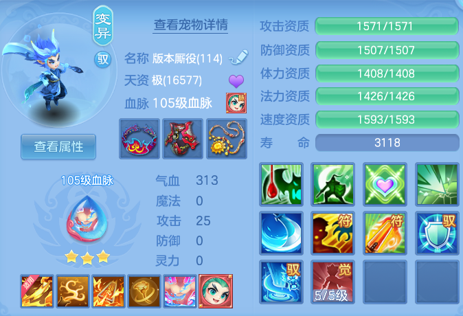 ScreenShot_2026-06-16_095535_784.png