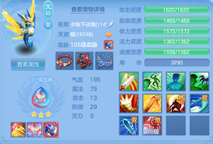 ScreenShot_2026-06-16_095457_025.png